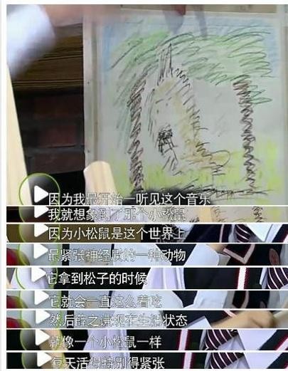 明星为什么参加综艺节目? 只有薛之谦敢说出真相