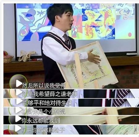 明星为什么参加综艺节目? 只有薛之谦敢说出真相