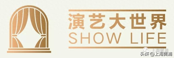 重启“大宅门”！