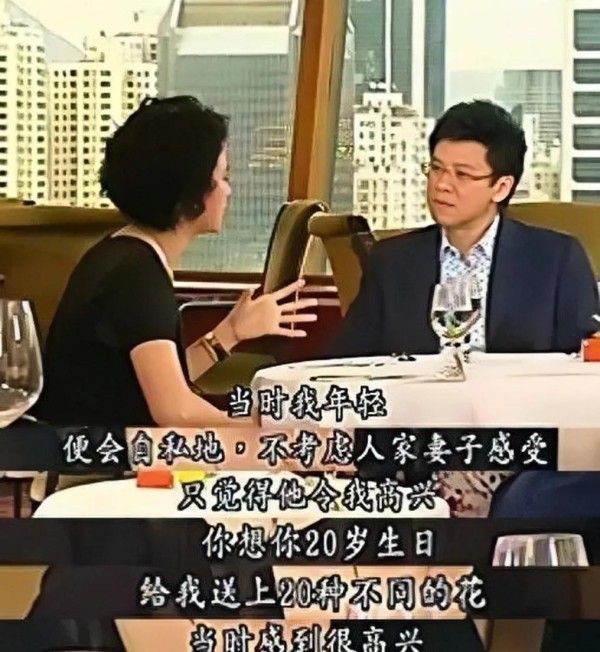 某大佬突然自爆：和九位女星都发生过关系！