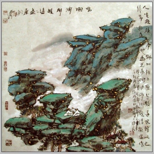 盛年不重来，一日难再晨。全诗意思及赏析