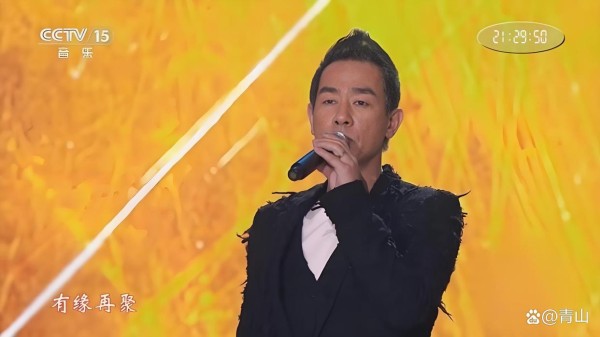 陈小春个唱郑伊健任嘉宾破不和传闻，两人当场落泪，妻儿暖心相伴
