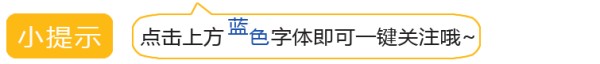 穹顶之下谈环保：五大环保型塑料替代品
