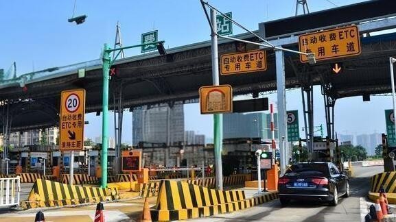 跨省高速免费通行方法有哪些？跑到一半开始免费怎么算？-有驾