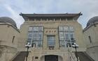 武大应全面调查：谁是力保杨某媛的幕后推手
