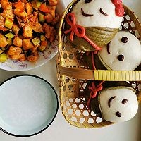 小幸福滴早餐的做法图解4