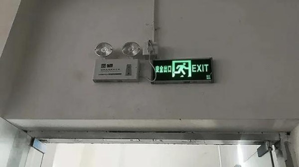 假期全方位安全指南：办公室到家居的安全注意事项