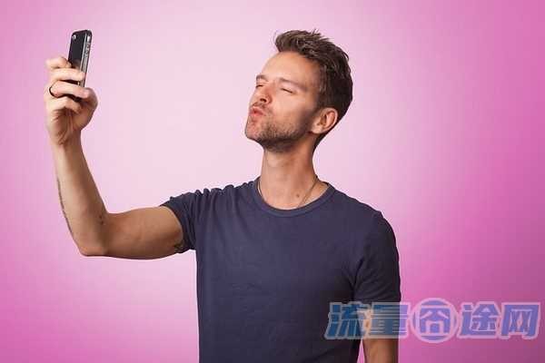 如何让校内流量异地用（教你把卡弄成无限流量）3