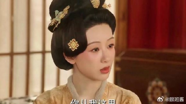 何惟芳怒怼恶毒后妈！看我发达了想来分一杯羹！做梦！