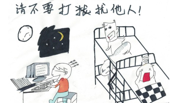 微信图片_20240514111900.png
