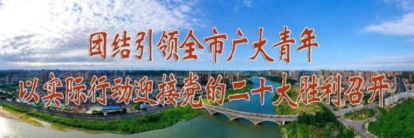 节约用电，我们可以这样做！