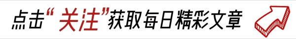 再这样晾衣服就等着生病吧，90%的人都做错了。现在知道还不晚