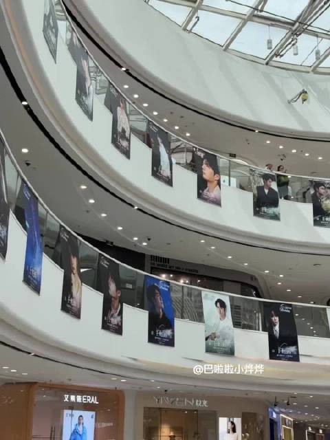 8月初的杭州就是王一博痛城