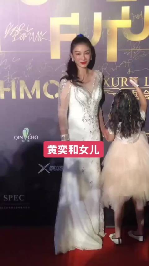 黄奕12岁女儿欲当练习生遭反对，本人回应称仅为爱好