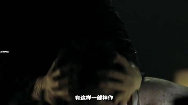 百万人评8.8分悬疑神作，30年仍居天花板