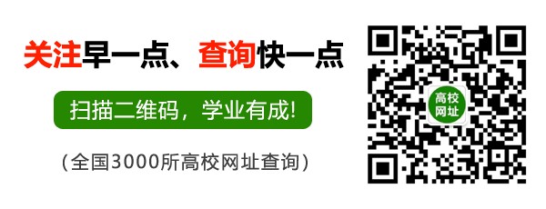 微信公众号