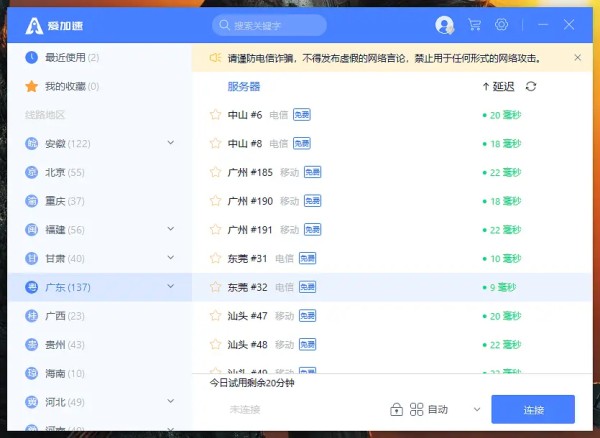【中文网站最全】sims4资源教程+剧情动画+道具分享（月更）