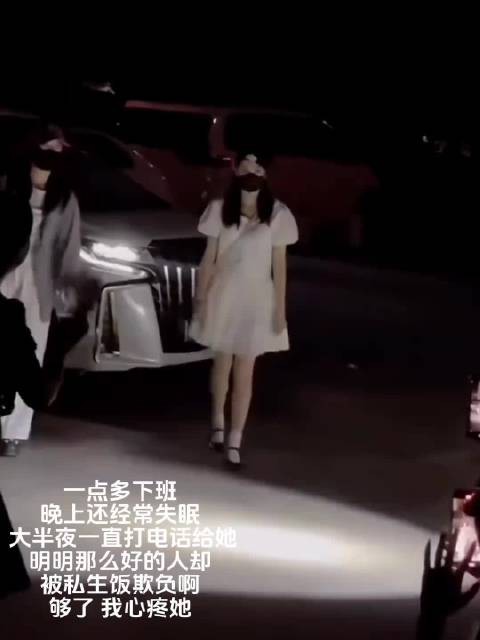 白鹿片场活力满满,主动击掌比心宠粉