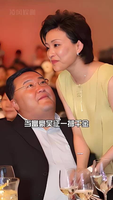 1994年吴征500万买游艇表白杨澜,杨澜火速回国离婚