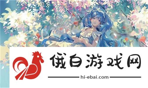 拔萝卜打牌不盖被子：农村<a target=