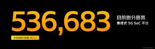 5G天天看天天爽，畅享高速网络带来的无限乐趣与便利
