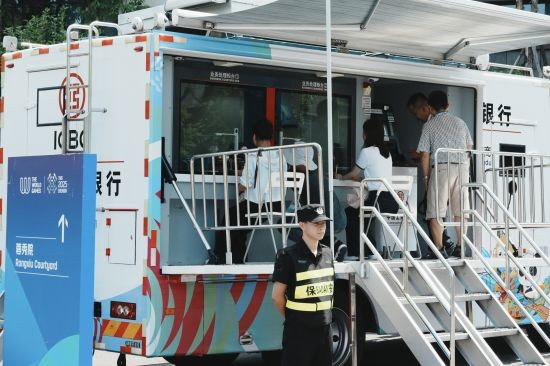 图：工商银行流动银行车