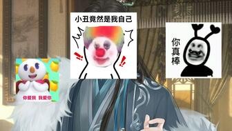 易次元白板游戏有哪些游戏
