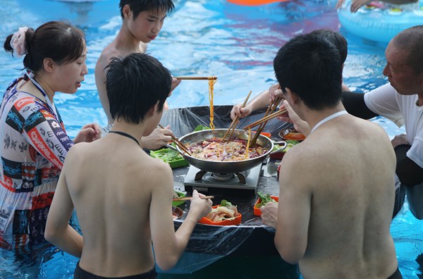图片2.png