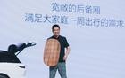 i8发布后一天跌去330亿，理想的“苦日子”何时扭转？