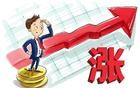 央行突击降息的牛市，8月5日，明天的剧本会怎么走？