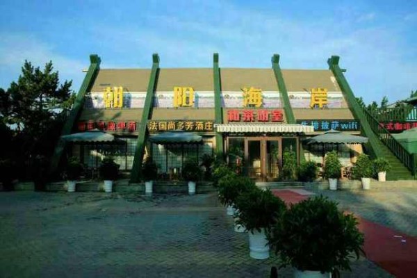 喝咖啡也成了一种文化，一种情调和一种生活方式