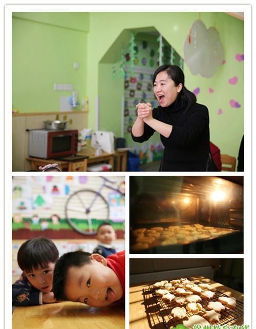 徐州第一实验幼儿园：烘焙饼干乐趣多