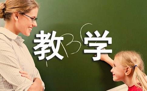 五年级下册劳动教学计划范文（通用16篇）