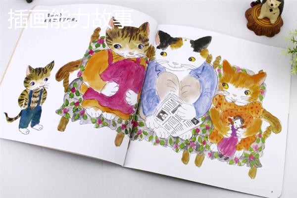 自学插画要买哪些书，《动漫秀场》、《插画能力故事》等书籍值得选择