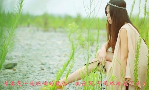 全文浏览陈林尽染绝爱之城：精品选集（林清萧闵寒季安安）_陈林尽染绝爱之城：精品选集（林清萧闵寒季安安）全文结局