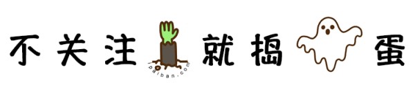 推荐五部励志创业小说：青春无悔，吃得苦中苦，为的就是精彩人生