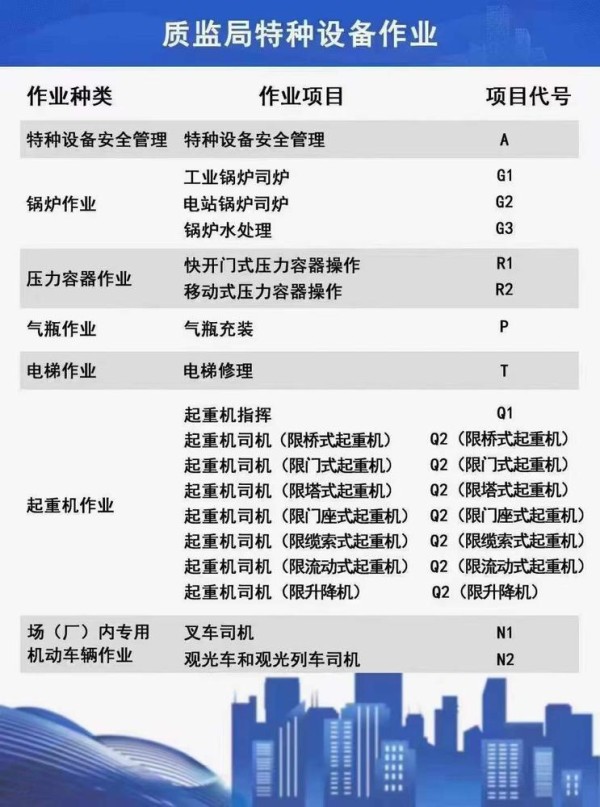 介绍 (2).jpg