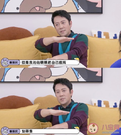 人生需要有规划吗 如何做好自己的人生规划