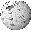 维基百科LOGO.png
