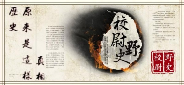 《我不是药神》：只是“虎狼屯于阶陛”，有点“怂”罢了！