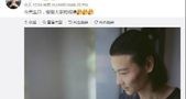“炫夫狂魔”蔡少芬这次连命都搭上了!