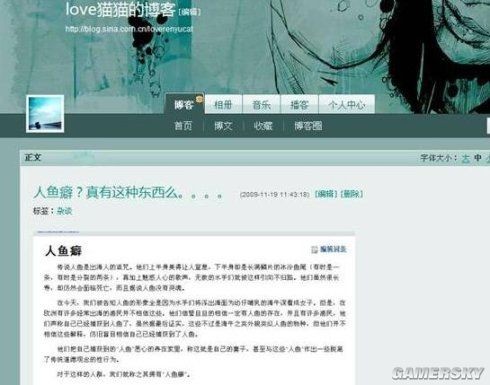 游民星空_