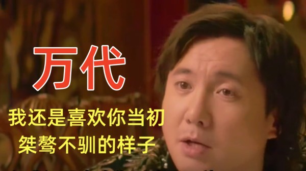 《铁拳8》胡乱收费又光速滑跪 怀念你当初的桀骜不驯