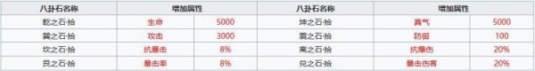 QQ截图20250729121508.jpg