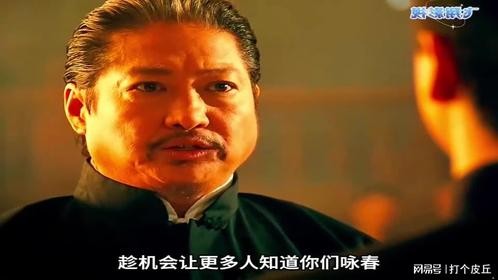 甄子丹精彩动作片洪金宝经典电影