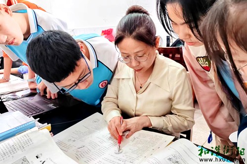 微信图片_20230512212144.png