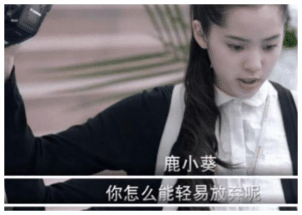 娱乐圈的四大“花瓶”：没实力，没演技，却有超高人气！