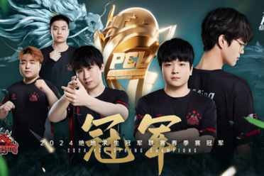 绝地求生2024PCL春季赛完美落幕，NH夺冠领衔出征PGS3