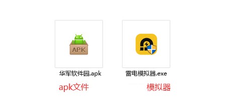 快乐学习学生端电脑版截图