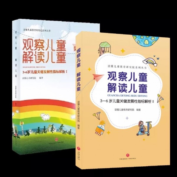 微信图片_20220126121148.jpg